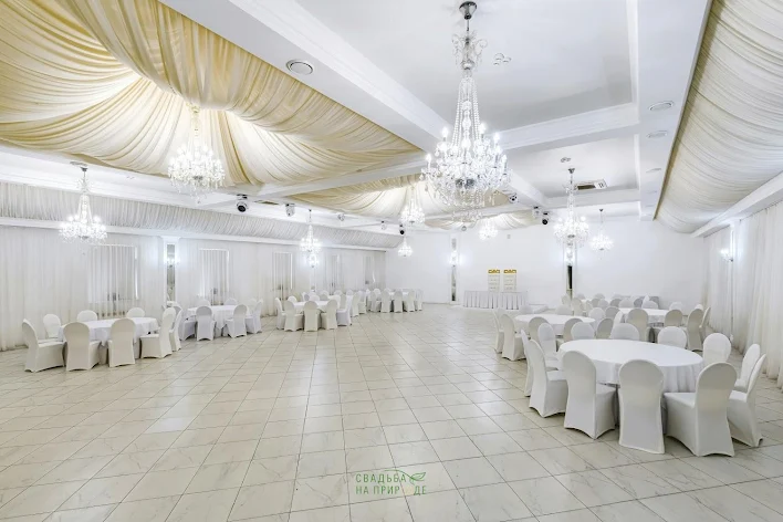 Фото №2 зала Зал «Аспан» 