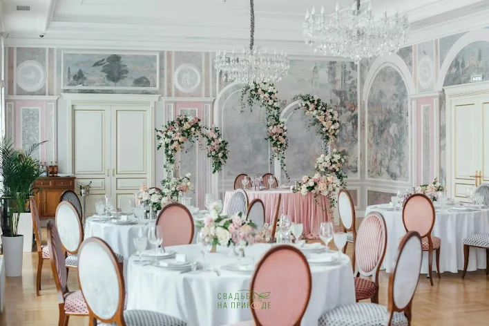 Фото №1 зала Основной зал