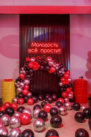 Фото №2 зала Лофт «Форсаж» 