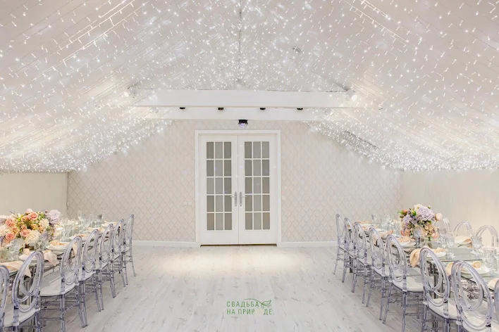 Фото №4 зала Банкетный зал «Аристократ» 