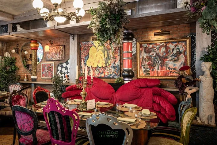 Фото №3 зала Основной зал