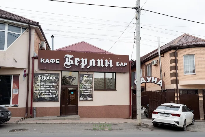 Фото №4 зала Зал на 30 человек