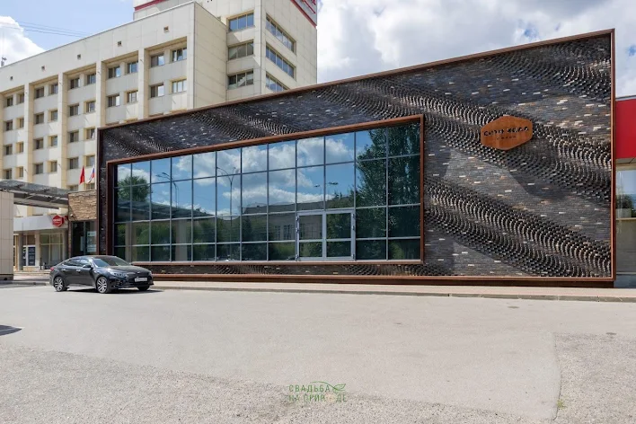 Фото №4 зала Бар «Южный» 