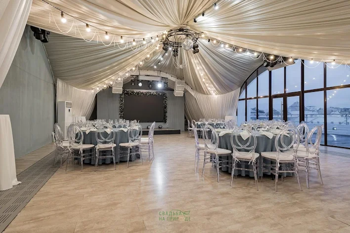 Фото №1 зала Основной зал