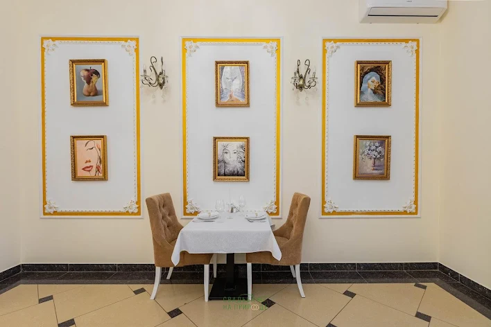 Фото №4 зала Зал «Мираж» 