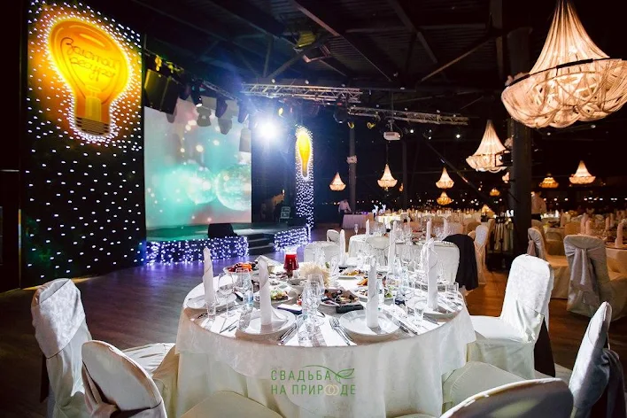 Фото №1 зала Большой банкетный зал