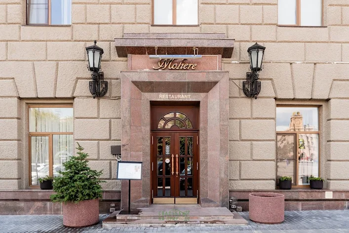 Фото №4 зала Банкетный зал