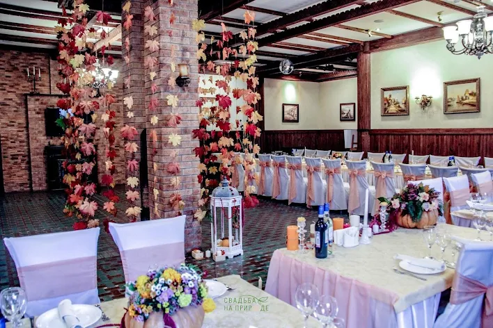 Фото №2 зала Основной зал