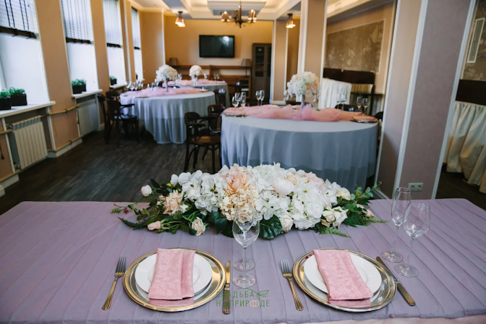 Фото №1 зала Банкетный зал