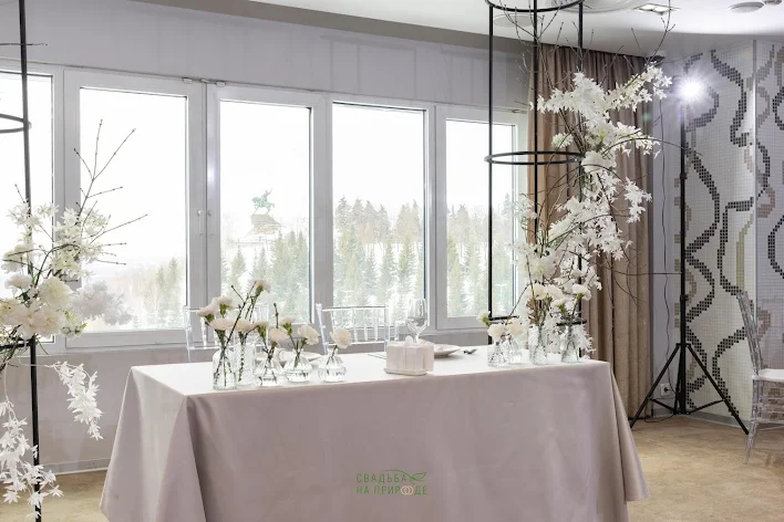 Фото №3 зала Зал «Урал» 