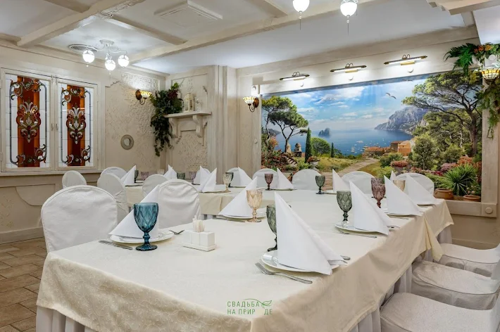 Фото №2 зала Vip-зал №3