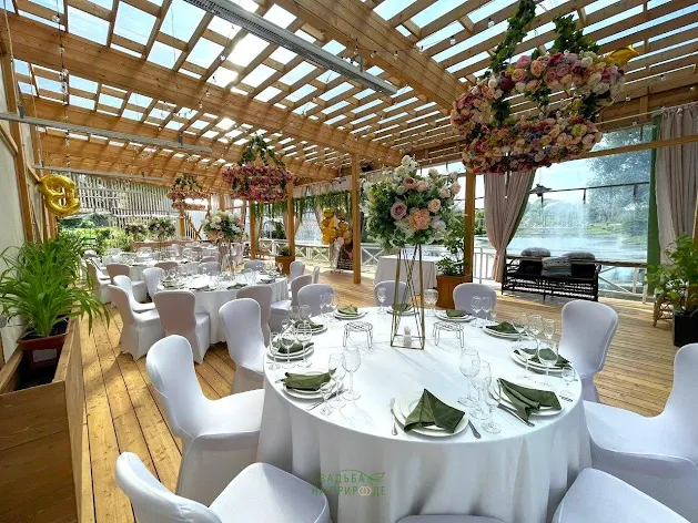 Фото №4 зала Веранда