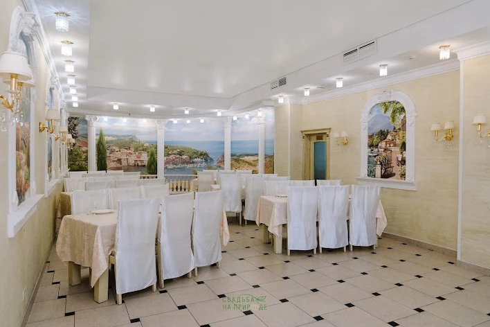 Фото №4 зала Банкетный зал