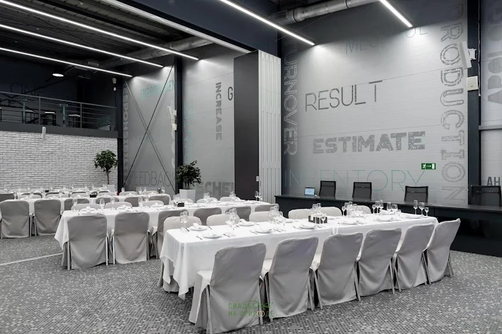 Фото №3 зала Зал «Ростов» 