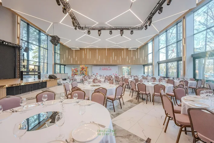 Фото №4 зала Банкетный зал