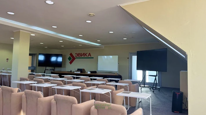 Фото №4 зала Большой концеренц-зал