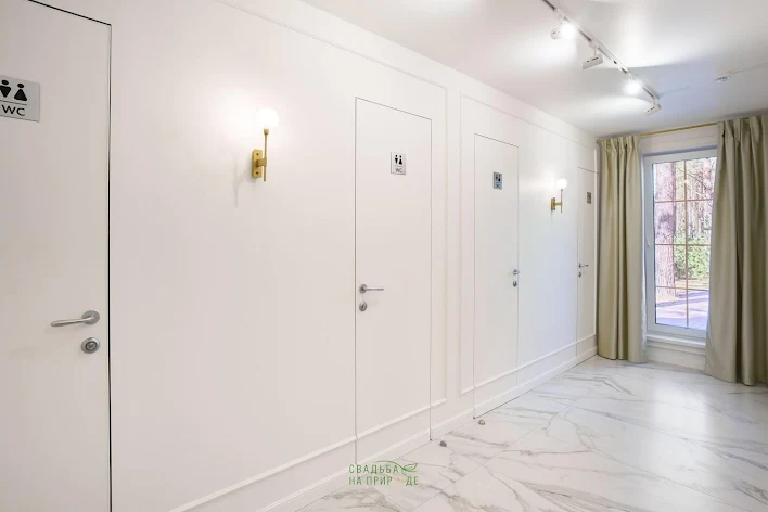 Фото №4 зала Ресторан «Лесной» 