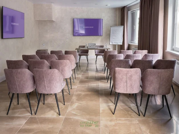 Фото №2 зала Переговорная комната «Сочи» 