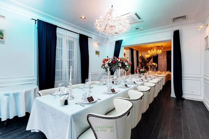 Фото №2 зала Банкетный зал