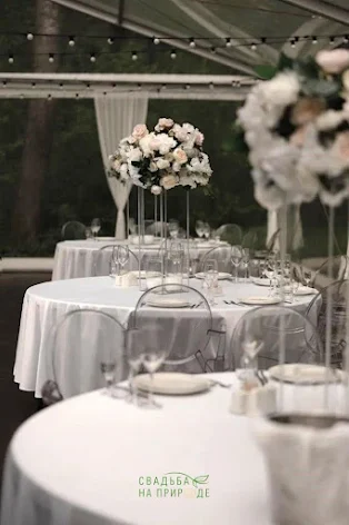 Фото №1 зала Летний шатер