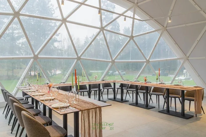 Фото №2 зала Купол 2