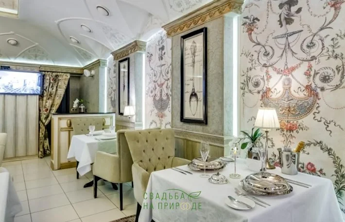 Фото №1 зала Большой зал