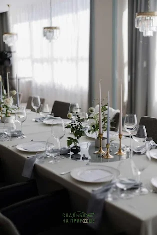 Фото №2 зала Банкет-холл сити