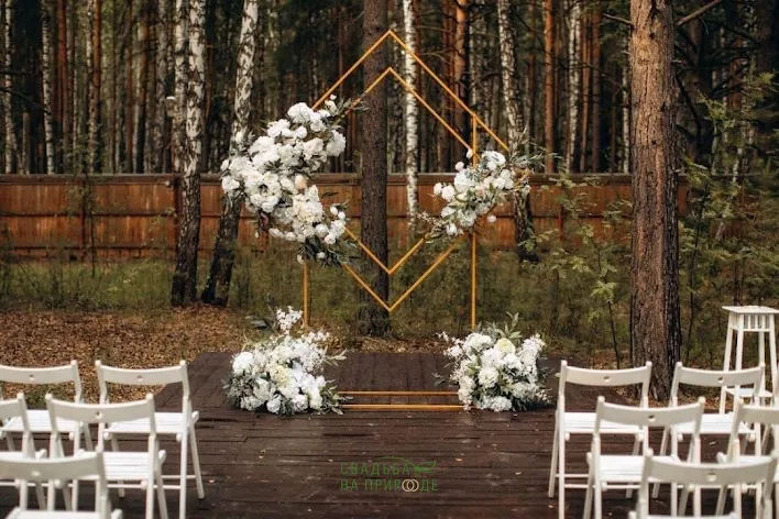 Фото №1 зала Площадка для выездной церемонии