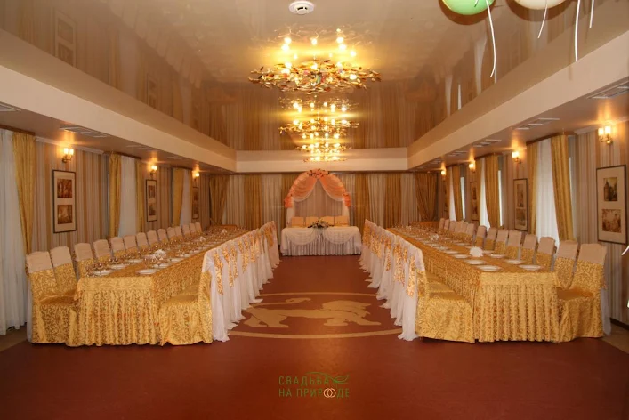 Фото №1 зала Зал торжеств