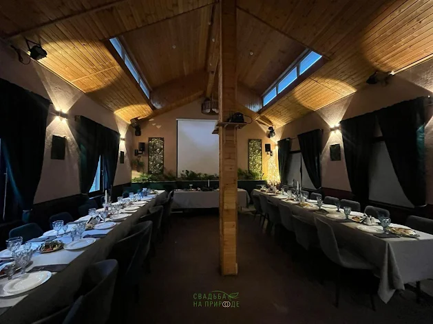 Фото №1 зала Основной зал