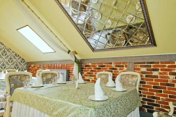 Фото №1 зала Банкетный зал