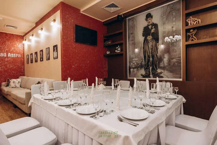 Фото №1 зала Vip-зал