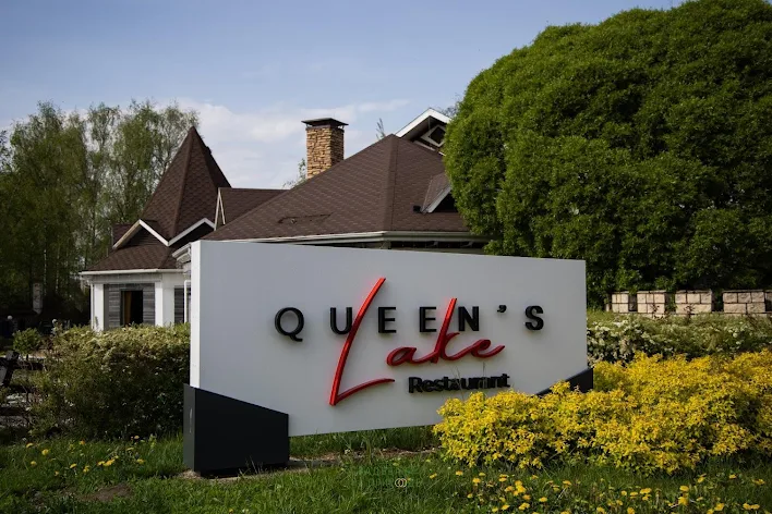 Фото №4 зала Банкетный зал