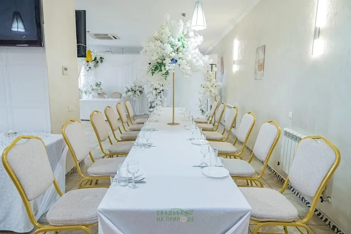 Фото №1 зала Малый зал