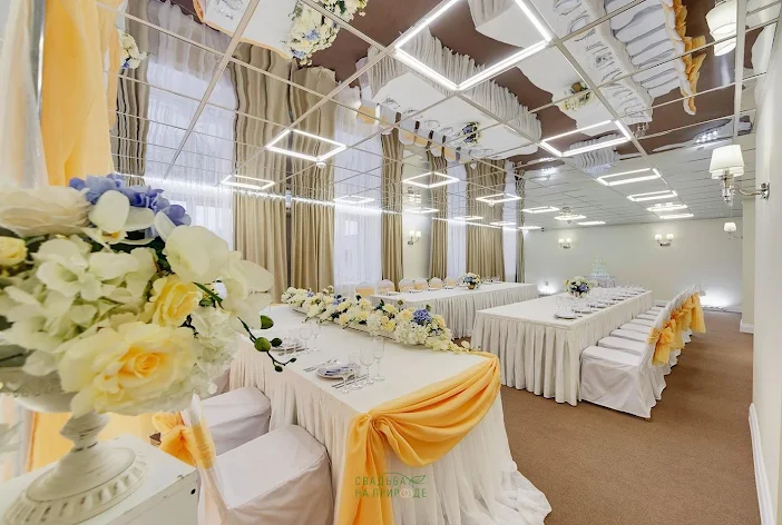 Фото №2 зала Зал «Классик» 