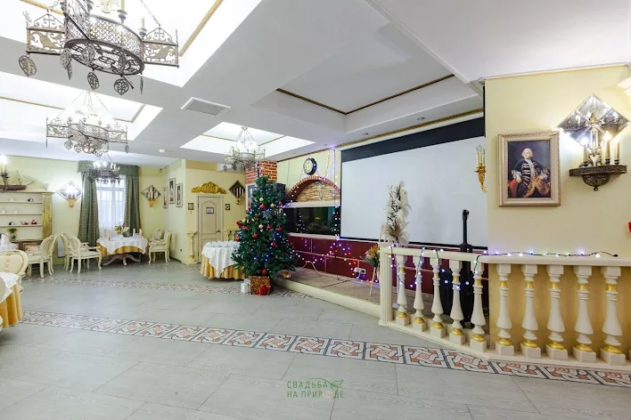 Фото №1 зала Банкетный зал