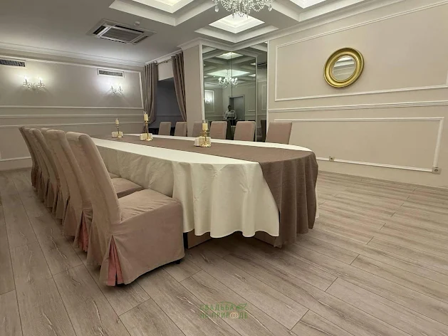 Фото №1 зала Банкетная комната