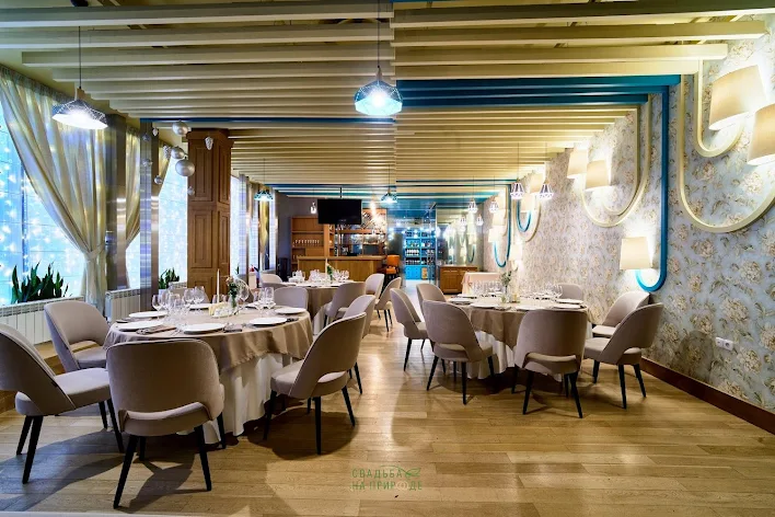 Фото №2 зала Торжественный зал