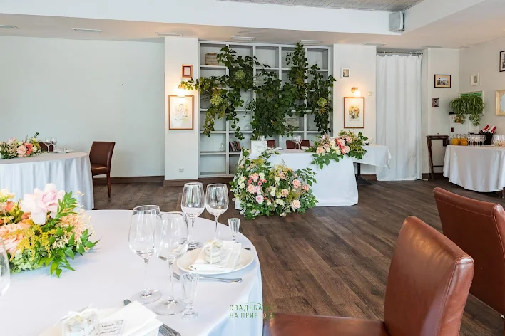 Фото №4 зала Зал «Белый» 