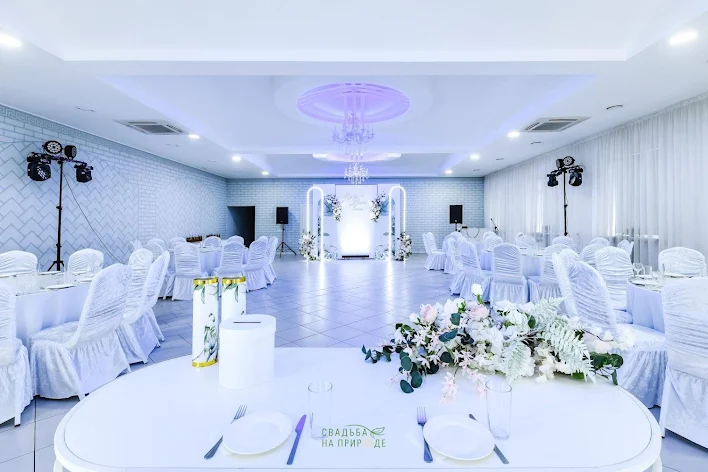 Фото №2 зала Зал «Мирас» 