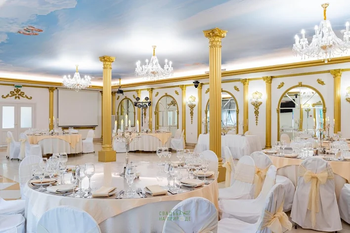 Фото №1 зала Зал «Царский» 