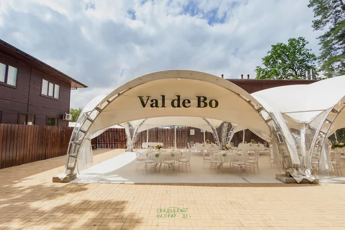 Фото №4 зала Шатер val de bo