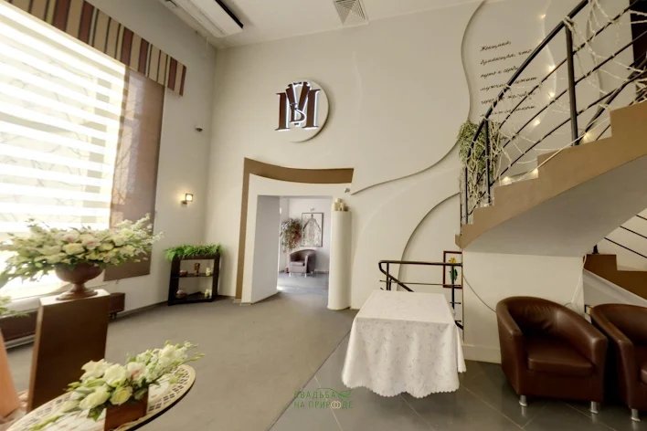 Фото №1 зала Большой зал