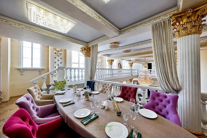 Фото №2 зала Vip-зал