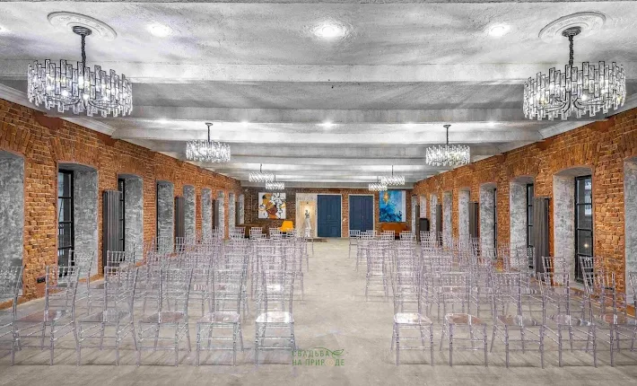 Фото №2 зала Ampere hall