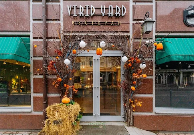 Фото №4 зала Основной зал