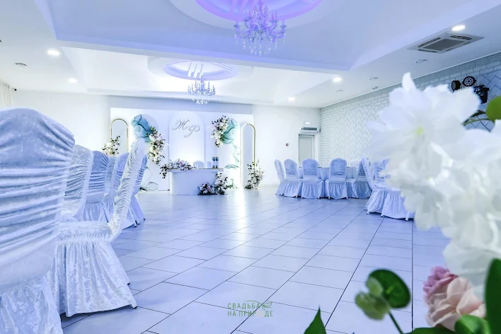 Фото №3 зала Зал «Мирас» 