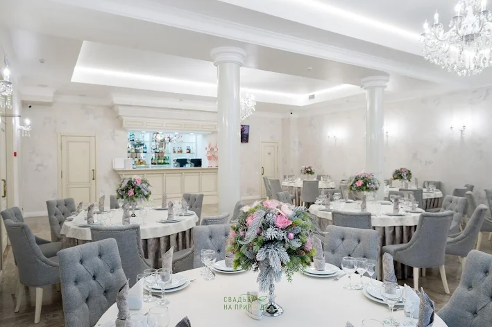 Фото №4 зала Банкетный зал