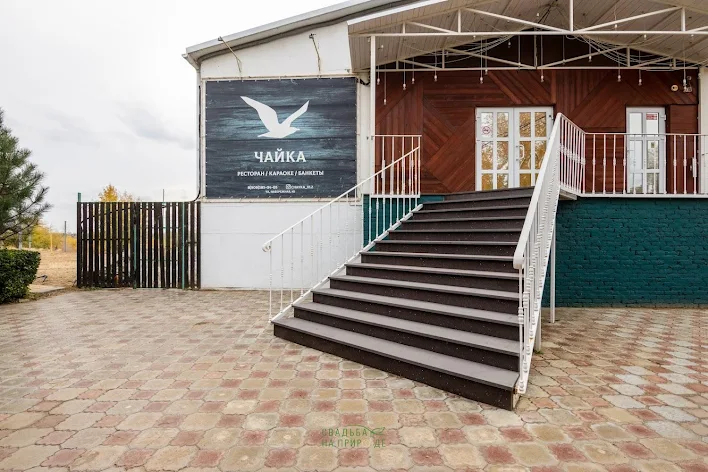 Фото №1 зала Банкетный зал