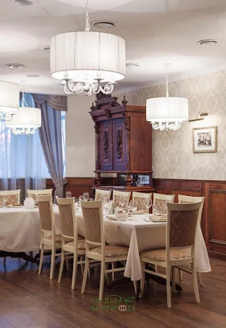 Фото №1 зала Зал «Торжественный» 